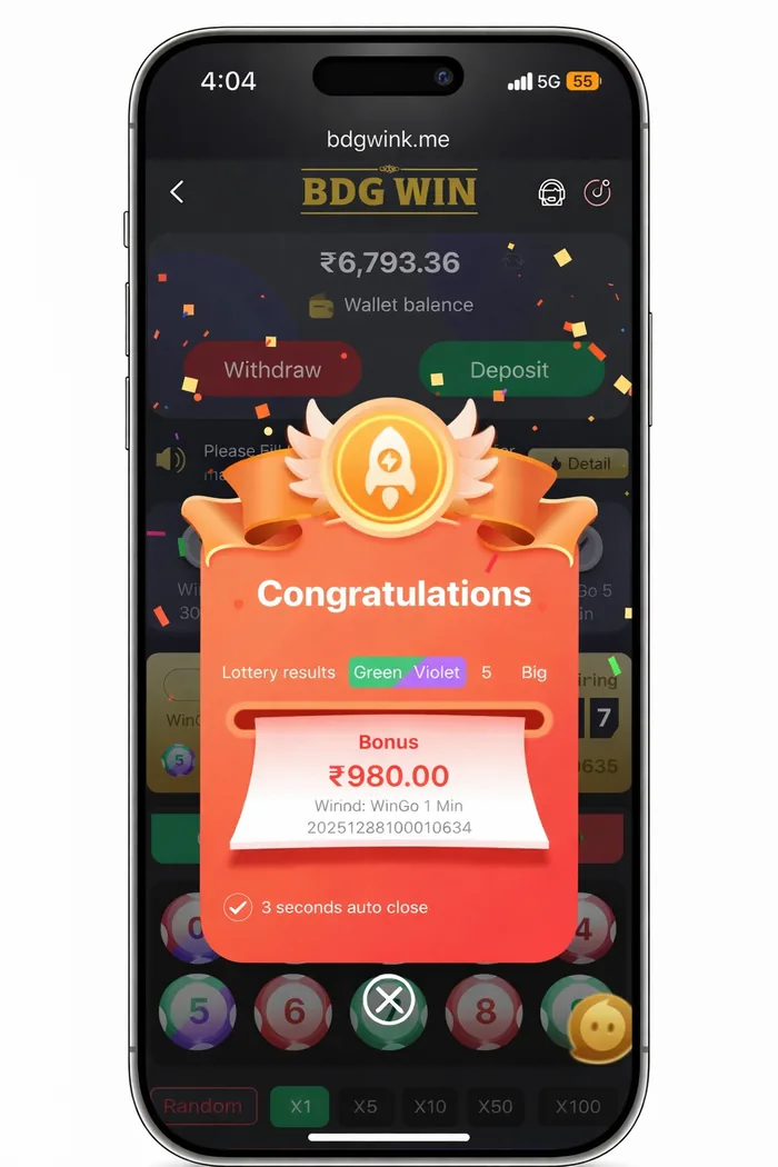 6 Club bonus confirmation popup showing a credited bonus amount