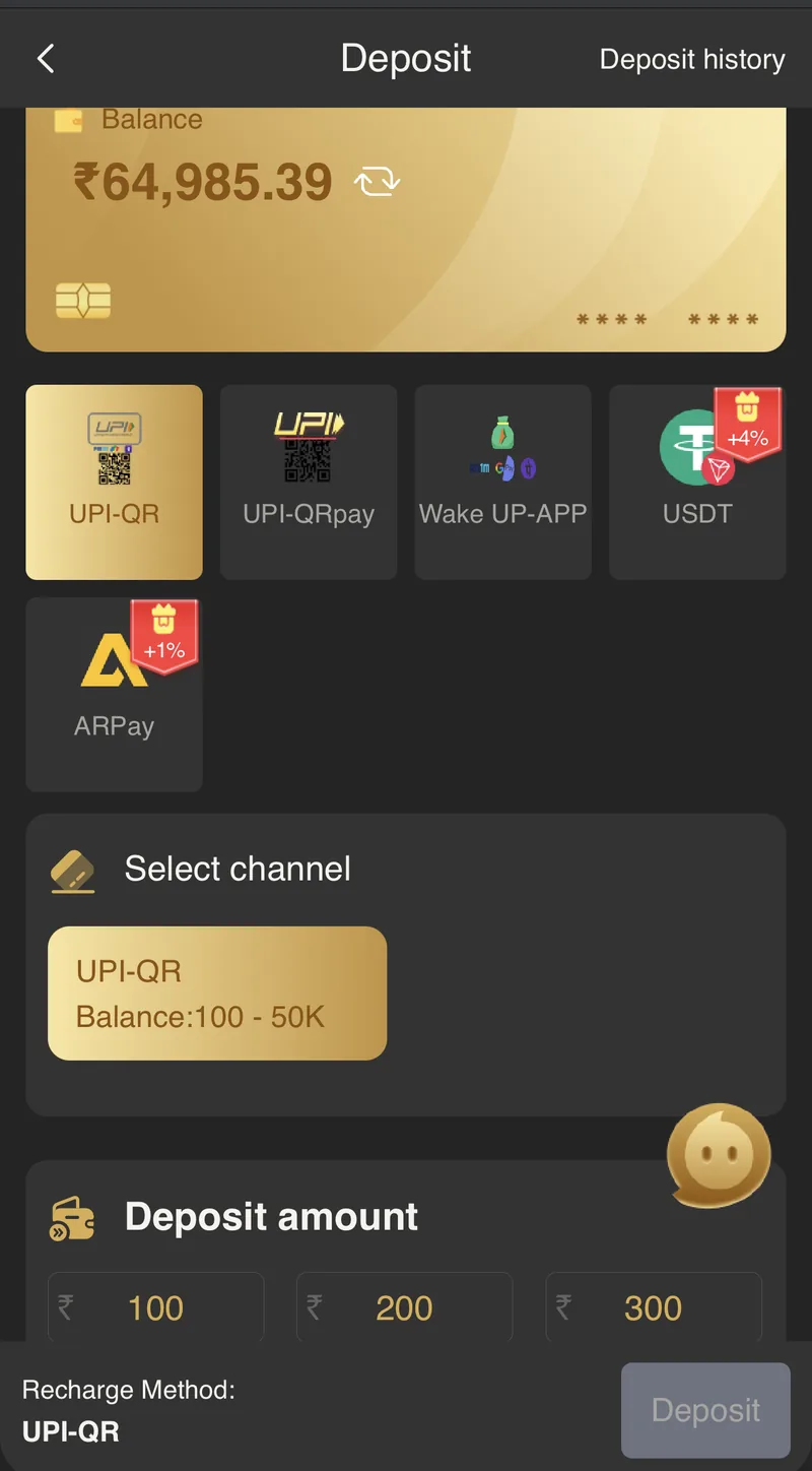 6 Club deposit screen showing supported payment channels and quick-select amounts