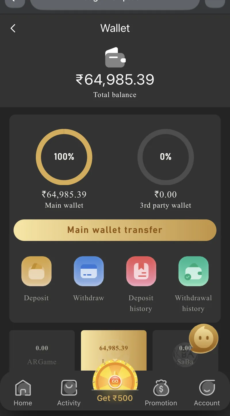 6 Club wallet summary showing main wallet and third-party wallet balances