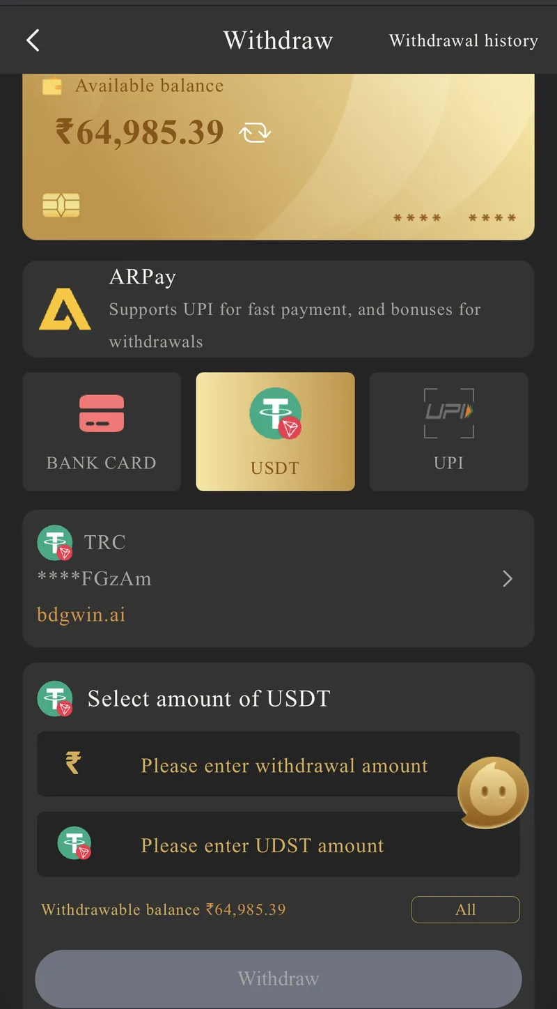 6 Club withdraw screen showing available balance and a saved payout method