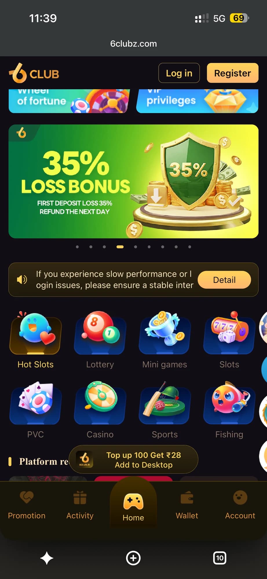 6 Club home screen with all game categories one tap away